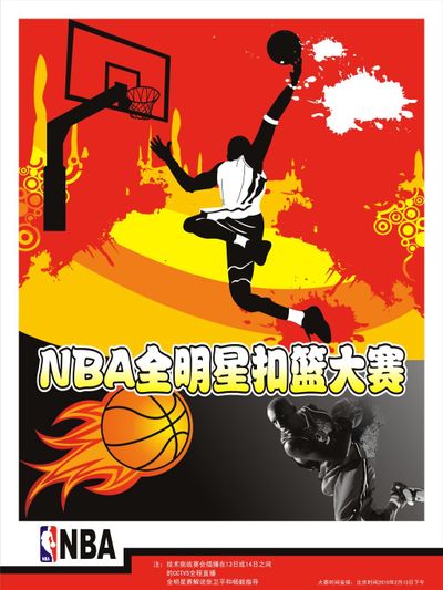 高超的