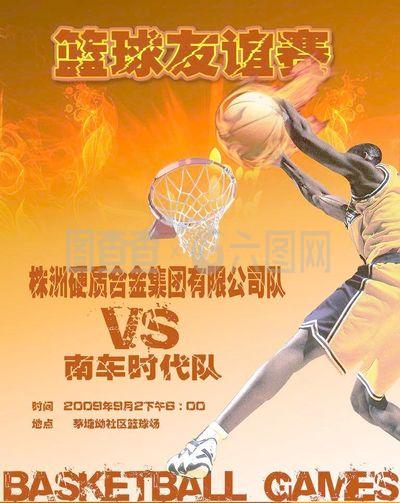 森纳防线上